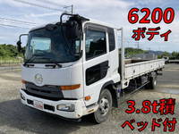 UD TRUCKS Condor Flat Body TKG-MK38L 2017 79,992km_1