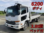 Condor Flat Body