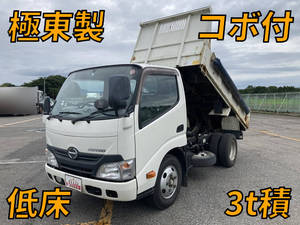 HINO Dutro Dump TKG-XZU620T 2016 112,329km_1