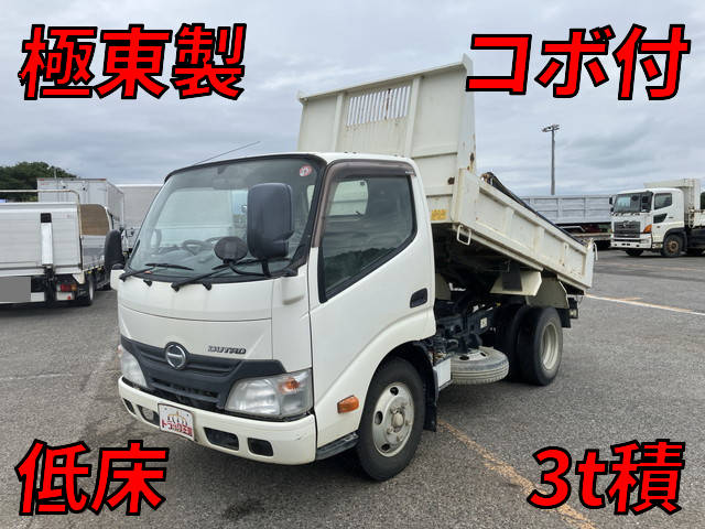 HINO Dutro Dump TKG-XZU620T 2016 72,489km