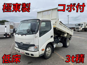 HINO Dutro Dump TKG-XZU620T 2016 72,489km_1