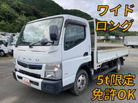 MITSUBISHI FUSO Canter Flat Body TPG-FEB50 2017 91,557km_1