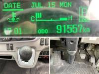 MITSUBISHI FUSO Canter Flat Body TPG-FEB50 2017 91,557km_30