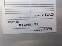 MITSUBISHI FUSO Canter Aluminum Van TPG-FEA50 2019 117,000km_7