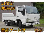 Titan Flat Body