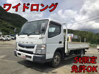 MITSUBISHI FUSO Canter Flat Body TPG-FEB50 2017 111,276km_1