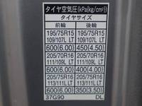 TOYOTA Toyoace Flat Body TPG-XZU645 2018 37,000km_13