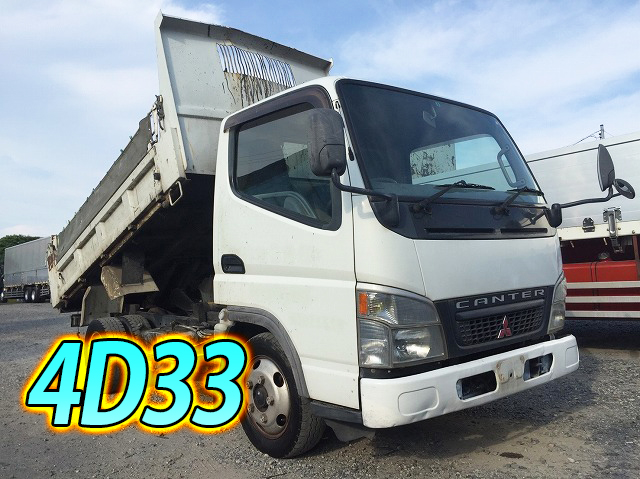 MITSUBISHI FUSO Canter Dump KK-FE71CBD 2003 111,210km