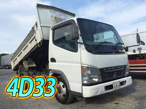 MITSUBISHI FUSO Canter Dump KK-FE71CBD 2003 111,210km_1