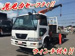 Condor Safety Loader (With 3 Steps Of Cranes)