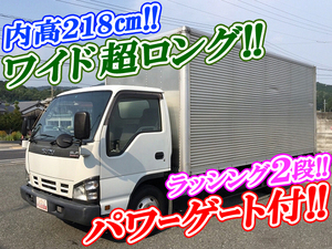 ISUZU Elf Aluminum Van PB-NPR81AN 2006 297,266km_1