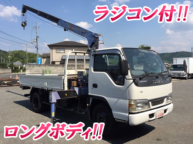 ISUZU Elf Truck (With 3 Steps Of Cranes) KR-NKR81LR 2002 123,671km