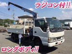Elf Truck (With 3 Steps Of Cranes)