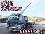 Ranger Truck (With 4 Steps Of Cranes)