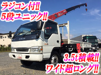 ISUZU Elf Truck (With 5 Steps Of Unic Cranes) KR-NPR72PR 2002 63,310km_1