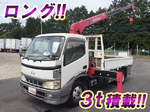 Dutro Truck (With 3 Steps Of Unic Cranes)