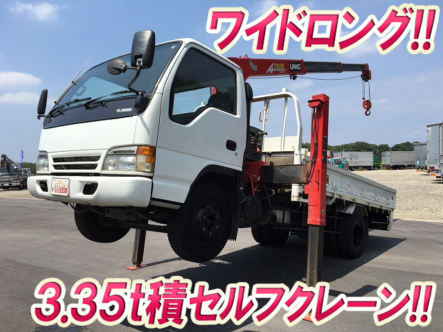 NISSAN Atlas Self Loader (With 3 Steps Of Cranes) KC-APR70PYR 1996 72,880km