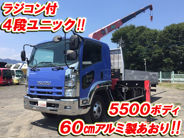 ISUZU Forward Truck (With 4 Steps Of Unic Cranes) PKG-FRR90S2 2008 45,362km