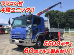 Forward Truck (With 4 Steps Of Unic Cranes)