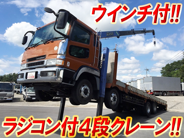 MITSUBISHI FUSO Super Great Self Loader (With 4 Steps Of Cranes) KL-FS50MTZ 2000 853,899km