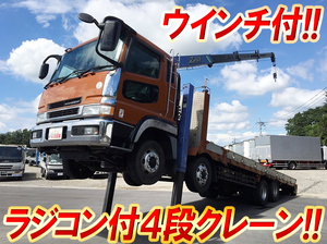 MITSUBISHI FUSO Super Great Self Loader (With 4 Steps Of Cranes) KL-FS50MTZ 2000 853,899km_1