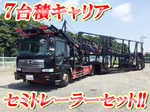 Profia Trailer Head