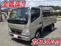 MITSUBISHI FUSO Canter Guts Flat Body KG-FB70AB 2002 149,172km_1