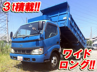 HINO Dutro Deep Dump PB-XZU414M 2006 92,492km_1