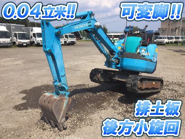 HITACHI  Mini Excavator EX15U-1B 2002 785h