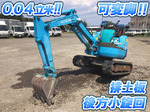 HITACHI Mini Excavator