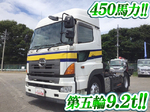 Profia Trailer Head