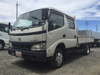 TOYOTA Toyoace Double Cab PB-XZU411 2006 116,276km_1