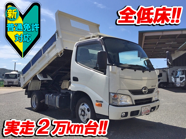 HINO Dutro Dump TKG-XZC610T 2015 28,580km