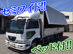 Condor Aluminum Wing