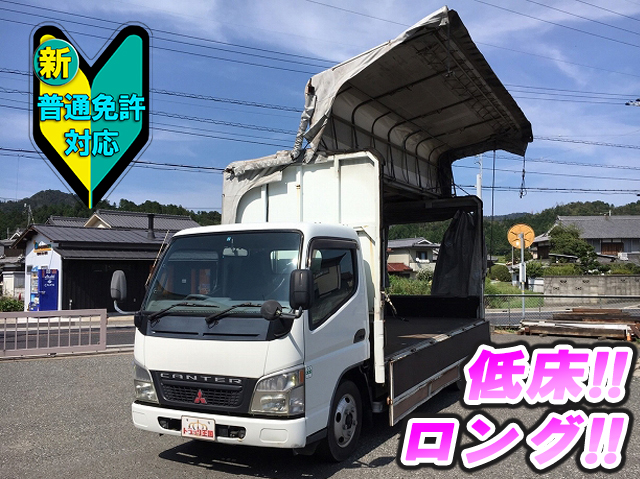 MITSUBISHI FUSO Canter Covered Wing KK-FE72EE 2003 213,645km