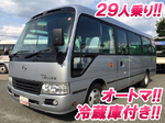 Liesse Ⅱ Micro Bus