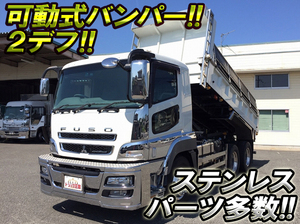 MITSUBISHI FUSO Super Great Dump QKG-FV50VX 2013 144,632km_1