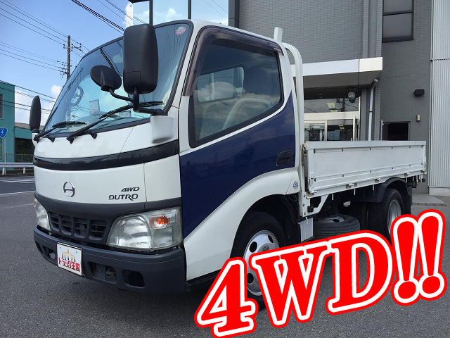 HINO Dutro Flat Body PB-XZU368M 2006 81,696km