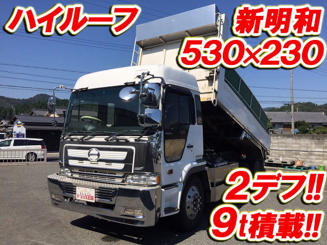 HINO Profia Dump KL-FS4FKGA 2002 831,332km