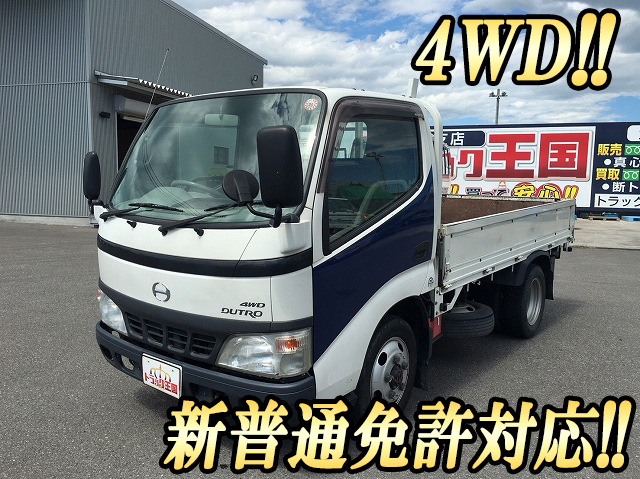 HINO Dutro Flat Body PB-XZU368M 2006 126,443km