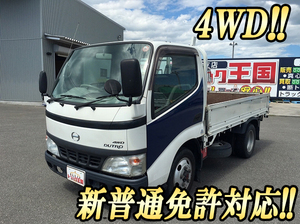 HINO Dutro Flat Body PB-XZU368M 2006 126,443km_1