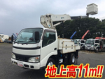 Dutro Cherry Picker