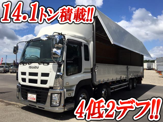 ISUZU Giga Aluminum Wing LKG-CYJ77A 2012 487,123km