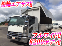 ISUZU Forward Aluminum Wing SKG-FRR90T2 2012 412,671km_1