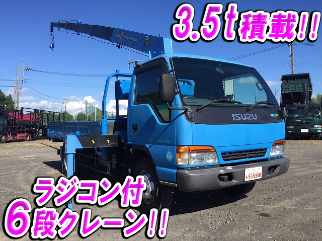 ISUZU Elf Truck (With 6 Steps Of Cranes) KC-NPR72PR 1997 95,905km