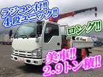 Elf Truck (With 4 Steps Of Unic Cranes)