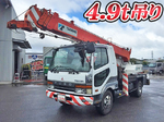 Fighter Truck Crane
