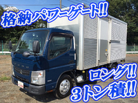 MITSUBISHI FUSO Canter Aluminum Van SKG-FEA50 2011 140,058km_1