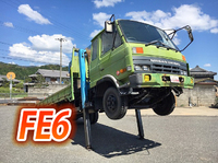 NISSAN Condor Self Loader (With 3 Steps Of Cranes) U-CM87FE 1990 235,434km_1