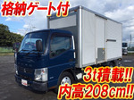 Canter Aluminum Van